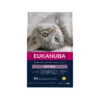 Eukanuba Kitten Healthy Start -Almo nature Winkle eukanuba kitten healthy start 10kg 122374 2000 none