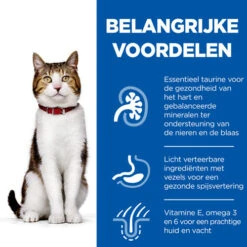 Hill's Science Plan - Feline Mature Adult - Tuna 14 Hill's Science Plan - Feline Mature Adult - Tuna -Almo nature Winkle hills science plan feline mature adult tuna 218304 0500 none