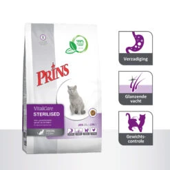Prins VitalCare Cat Sterilised -Almo nature Winkle prins vitalcare cat sterilised 172462 1500 none
