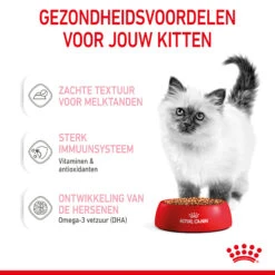 Royal Canin Kitten In Gravy - Kattenvoer -Almo nature Winkle royal canin kitten in gravy kattenvoer 207086 2000 none