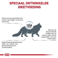Royal Canin Skin & Coat 16 Royal Canin Skin & Coat -Almo nature Winkle royal canin skin coat 153340 1000 none