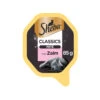 Sheba Classics Paté - Zalm -Almo nature Winkle sheba classics pat zalm 85 gram 112756 0500 none