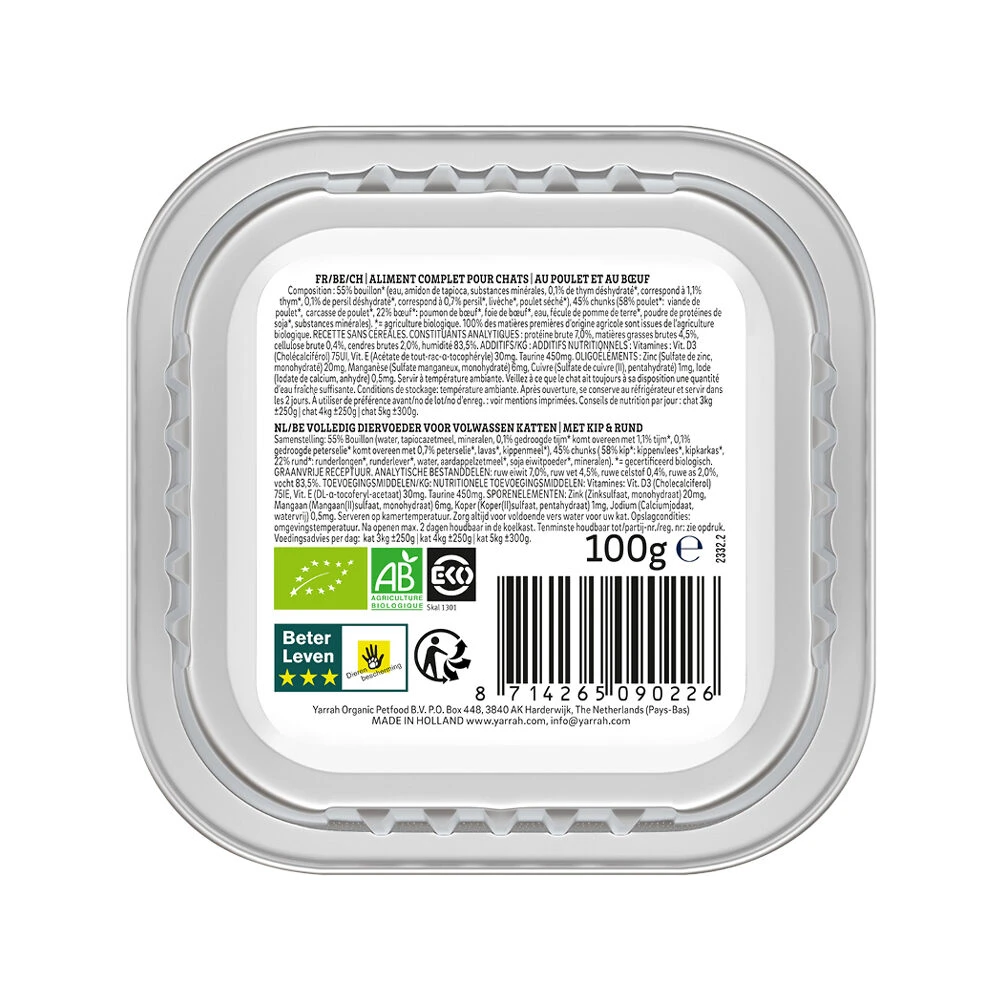 Yarrah - Natvoer Kat Kuipje Chunks Met Rund Bio 6 Yarrah - Natvoer Kat Kuipje Chunks Met Rund Bio - Afbeelding 4